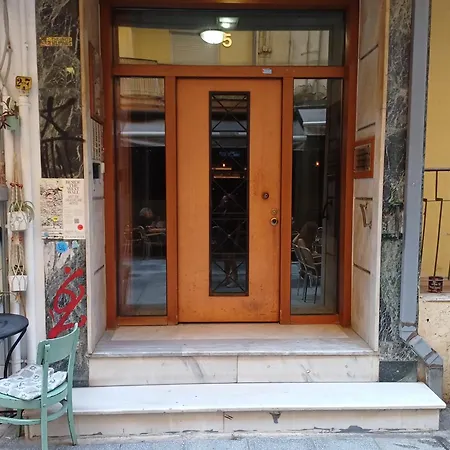 At The Core Of The Next To Gallerius Palace